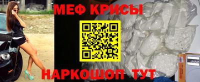 COCAINE Бузулук