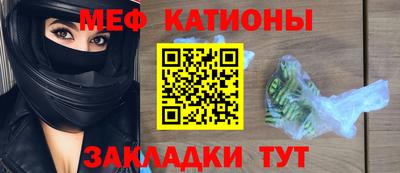 прущая мука Будённовск