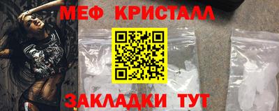 каннабис Ефремов