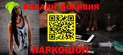прущая мука Будённовск