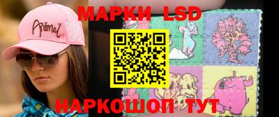 a pvp Железноводск