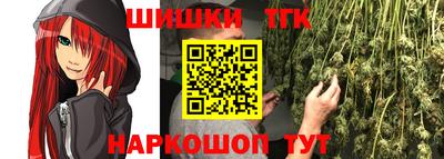 прущая мука Будённовск