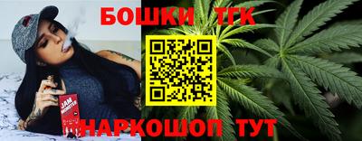 герыч Бугуруслан