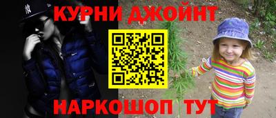 COCAINE Бузулук
