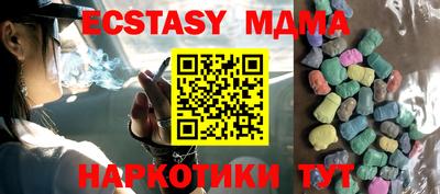 герыч Бугуруслан