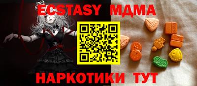 герыч Бугуруслан
