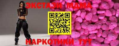 прущая мука Будённовск