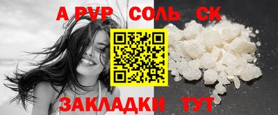 герыч Бугуруслан