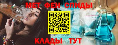 COCAINE Бузулук
