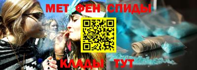 COCAINE Бузулук