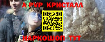 COCAINE Бузулук