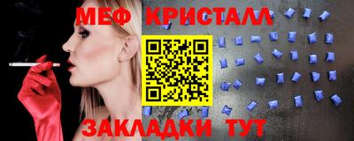 герыч Бугуруслан