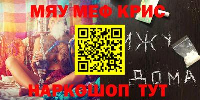 прущая мука Будённовск