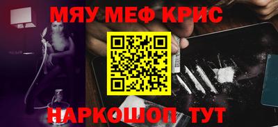 герыч Бугуруслан
