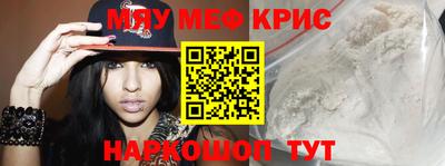 герыч Бугуруслан